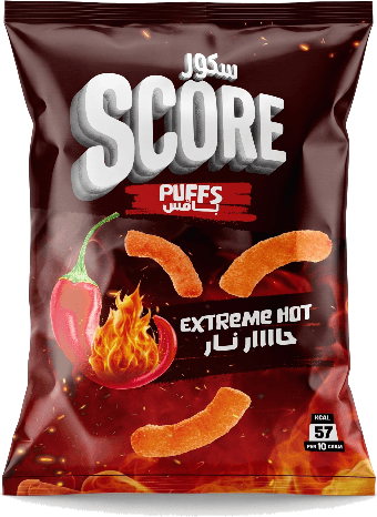 Score حار نار